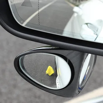 1pcs automobilių ratų aklojoje Veidrodžių papildomas galinio vaizdo veidrodėlis, skirtas 