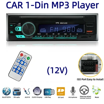 PolarLander Automobilio Stereo Nuotolinio Valdymo 740 Mikrofonas 1 Din Radijas laisvųjų Rankų įranga, MP3 Grotuvą, 2 USB USB/TF/AUX FM, Bluetooth