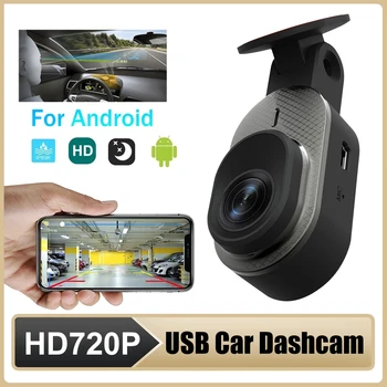 720P Brūkšnys Cam ADAS Automobilių DVR ADAS Dashcam skaitmeniniai vaizdo įrašymo įrenginiai Vaizdo HD USB TF Kortelę 32G Auto Diktofonas, Night Vision, Skirta 