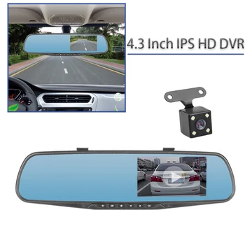 4.3 Colių IPS HD DVR dual objektyvo Priekinis ir galinis dvr brūkšnys cam Automobilių vaizdo įrašymo Black Box Atvirkštinio veidrodis tachografo automobilių reikmenys