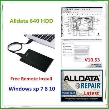 Vėliau Visi duomenys, Auto Remontas, Programinės įrangos Alldata 10.53 Programinės įrangos 2014 Metų su Pajungimo Schemos Nemokamai Įdiegti Automobilių, Sunkvežimių HDD