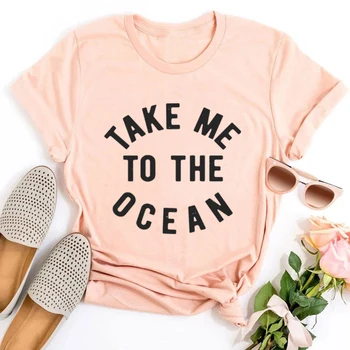 Priimti Mane Į Vandenyną, T-marškinėliai Moterims Banglenčių Marškinėlius 