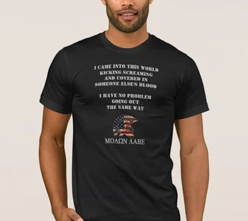 Amerikos Didvyrių MOLON LABE Citatų Marškinėliai. Aukštos Kokybės Medvilnės, Didelių Dydžių, Kvėpuojantis Stogas, Laisvi Laisvalaikio T-shirt S-3XL